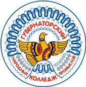 Снежиночка - 2026 1